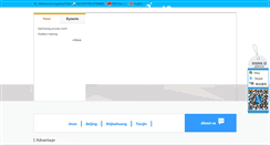 Desktop Screenshot of jing-chao.com